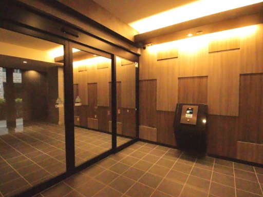 プレサンスレイズ千種今池のその他