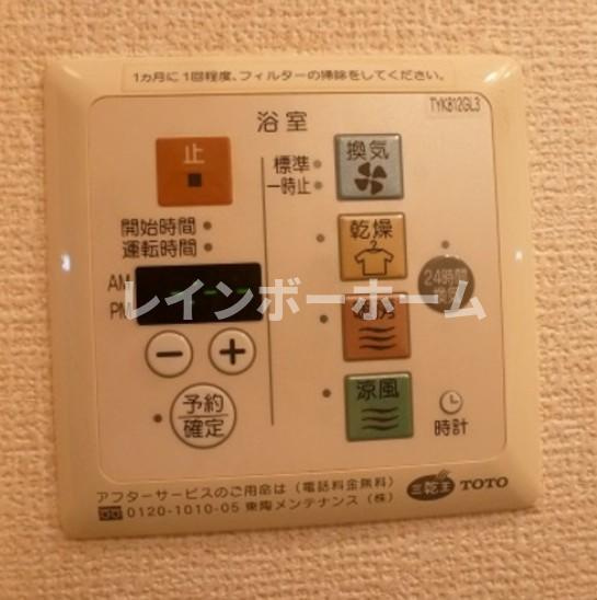 エリタージュ　Ⅱのその他
