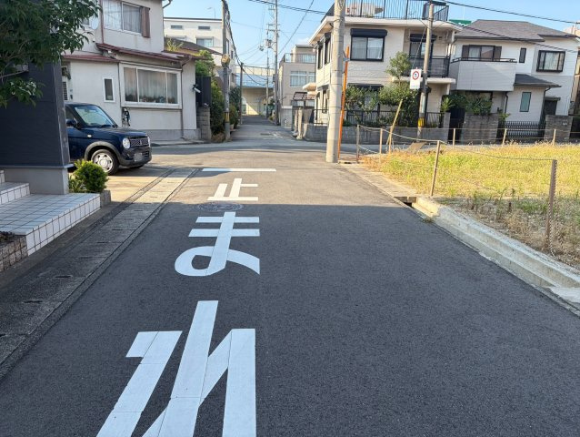 【前面道路含む現地写真】の画像