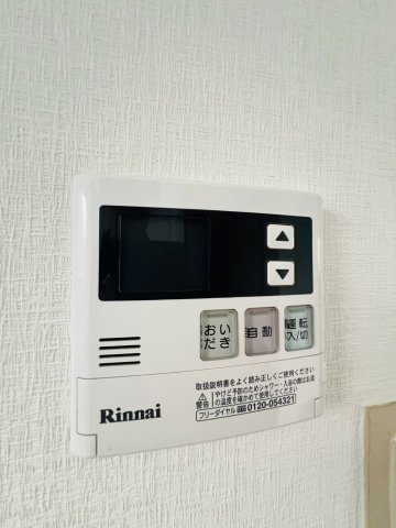塩屋町9丁目戸建の設備