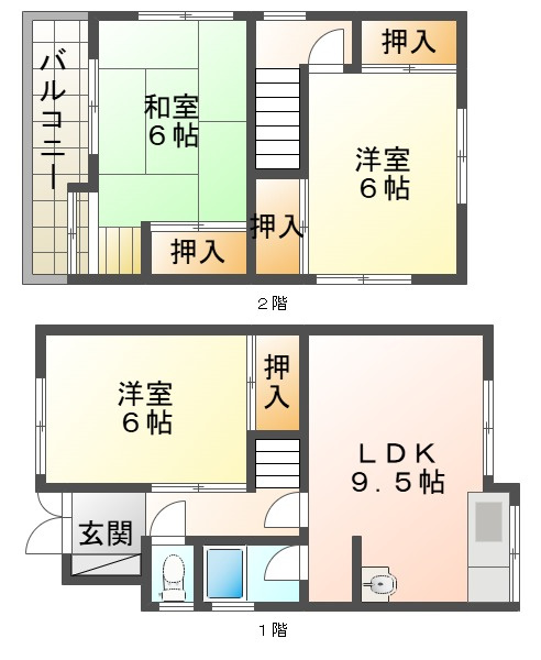 塩屋町9丁目戸建の間取り