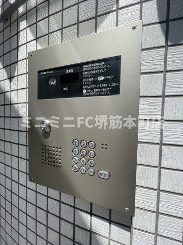 カルムクレール2.5.8のセキュリティ