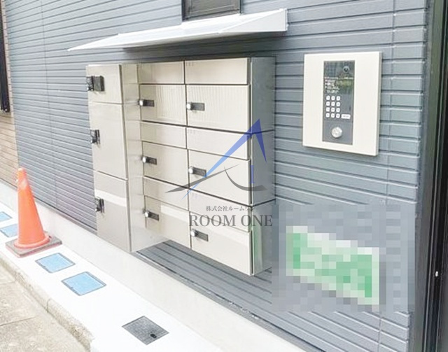 アクセス弥生弐番館のその他共用部分|集合ポストです。