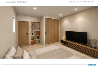 【完成予想図】 | 下関市　新築建売