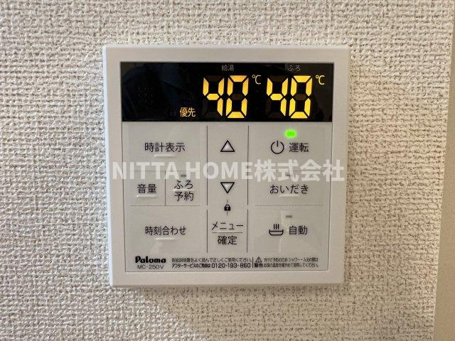 ソルヴェーグⅡの設備|追い焚き可能な給湯パネル◇