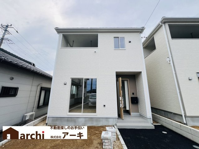半田市向山町三丁目80番1、80番2の各一部、80番3『仲介手数料無料』新築一戸建て・建売