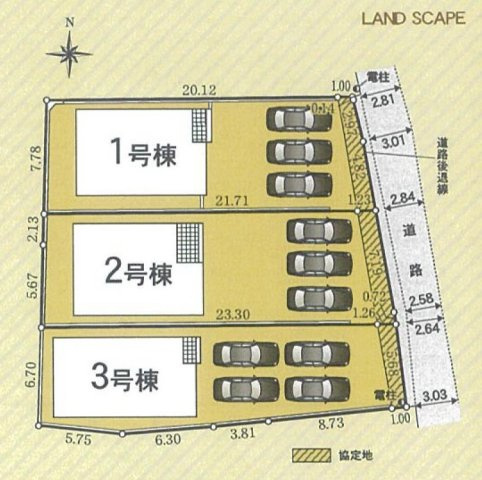 半田市向山町三丁目80番1、80番2の各一部、80番3『仲介手数料無料』新築一戸建て・建売の区画図