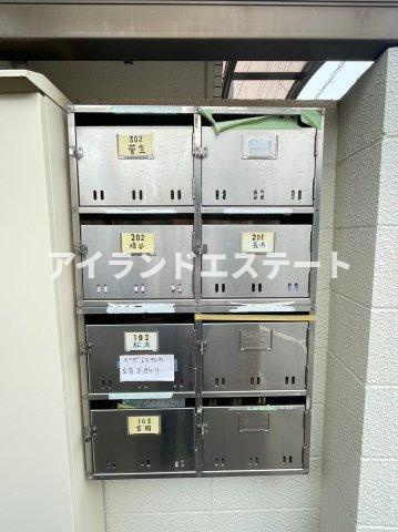 エルハーベン玉川台　ペット相談　駅近　陽当たり良好のその他共用部分