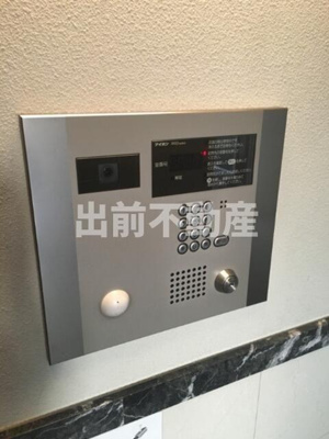 【セキュリティ】 | アークプラザ西日暮里