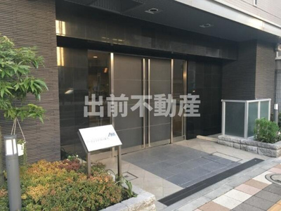 【エントランス】 | アークプラザ西日暮里