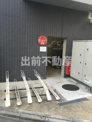 【その他共用部分】 | アークプラザ西日暮里