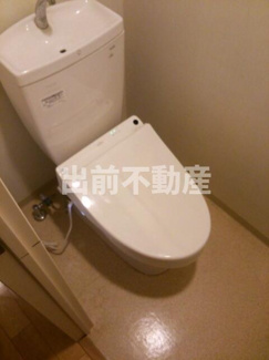 【トイレ】 | アークプラザ西日暮里