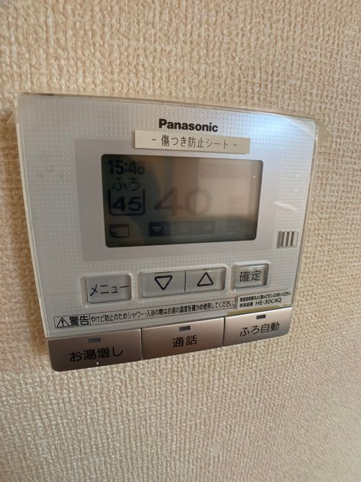 アンクオーレ桜本町の設備
