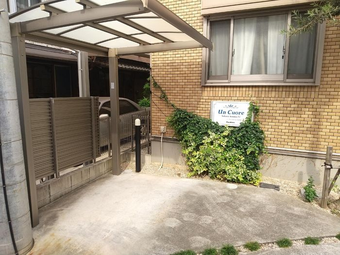 アンクオーレ桜本町のその他共用部分