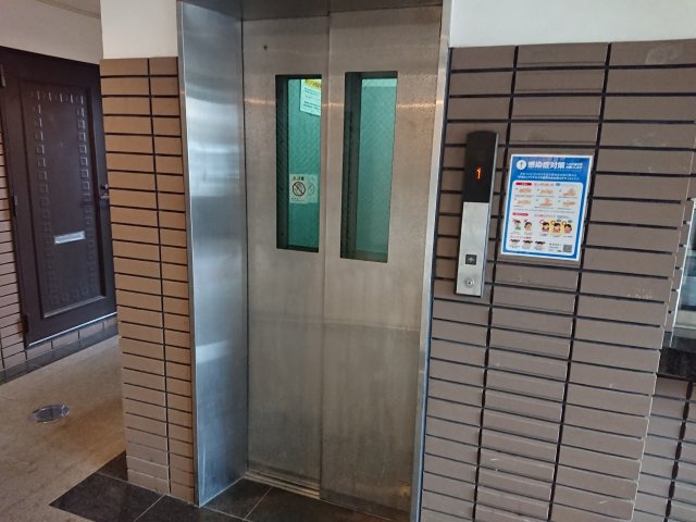 阿部松島マンションのその他共用部分