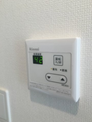 リブリ・OZAWAの設備