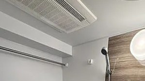 プライムブリス板橋本町の設備