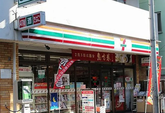 プライムブリス板橋本町の周辺