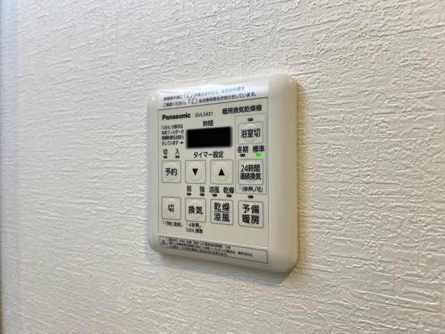 Alivis北梅田の設備