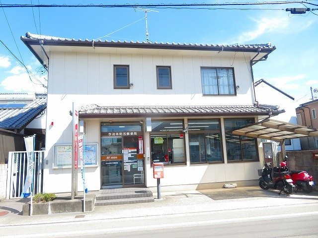 【周辺】 | ジュネス | 本町５郵便局様まで400m