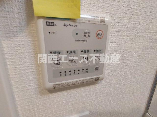  | グランパセオノース