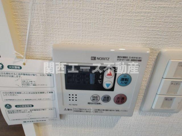 【設備】 | グランパセオノース