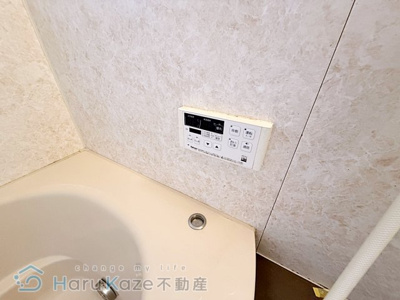 【浴室】 | セジュール石川C棟・D棟【名古屋市賃貸・メゾネット】