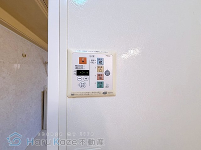 【設備】 | セジュール石川C棟・D棟【名古屋市賃貸・メゾネット】