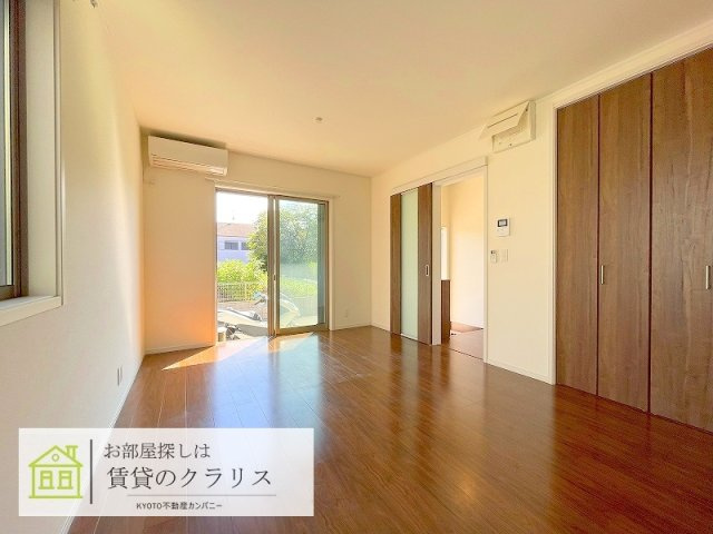セントフィオーレ西山天王山