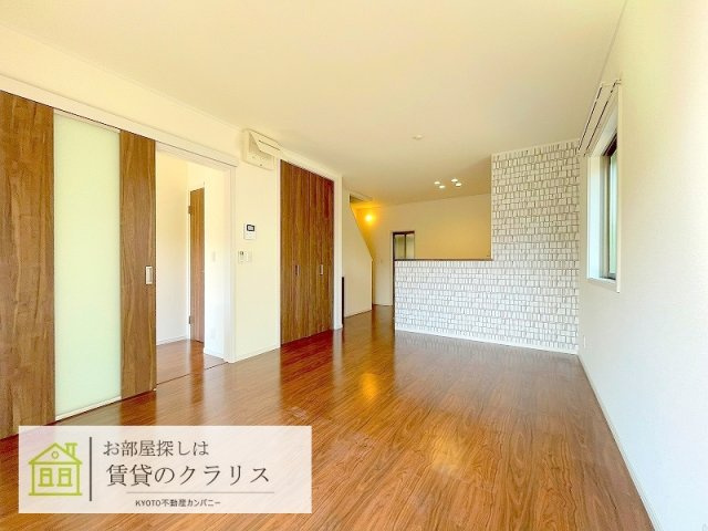 セントフィオーレ西山天王山
