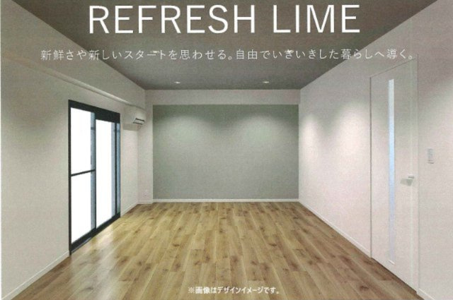 ライフシティ