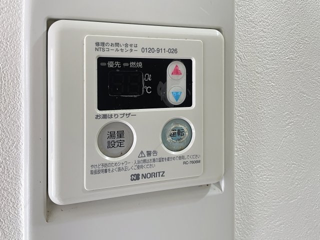 ライフシティの設備|参考イメージ写真。