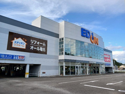 【周辺】 | ル・ポン | エディオン今治本店まで1500m