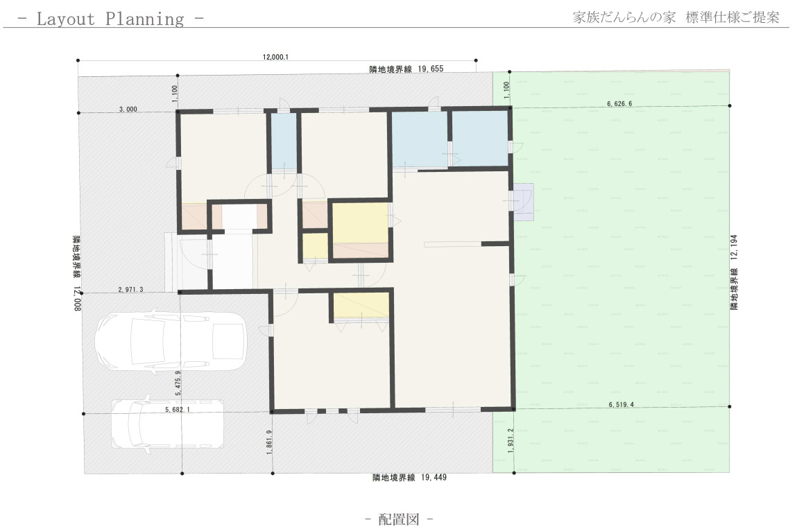 下関市　新築建売のその他