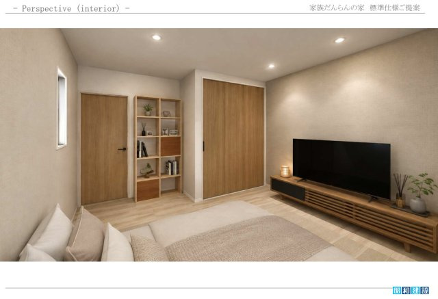 下関市　新築建売のその他