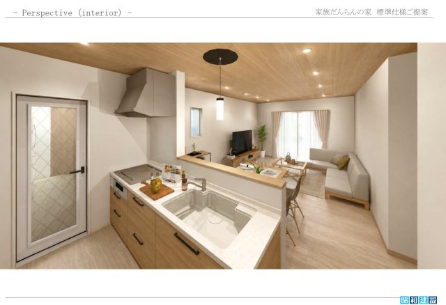 下関市　新築建売のその他