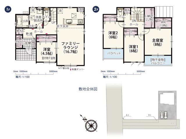 【間取り】 | 納戸がついた収納力に自信のある家。玄関土間収納やホール収納、納戸がついているので必要なものを必要な場所へしっかりと収納ができる利便性の高いプランです。