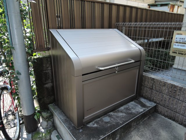 【その他共用部分】