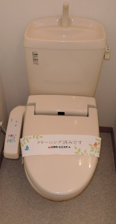 【トイレ】
