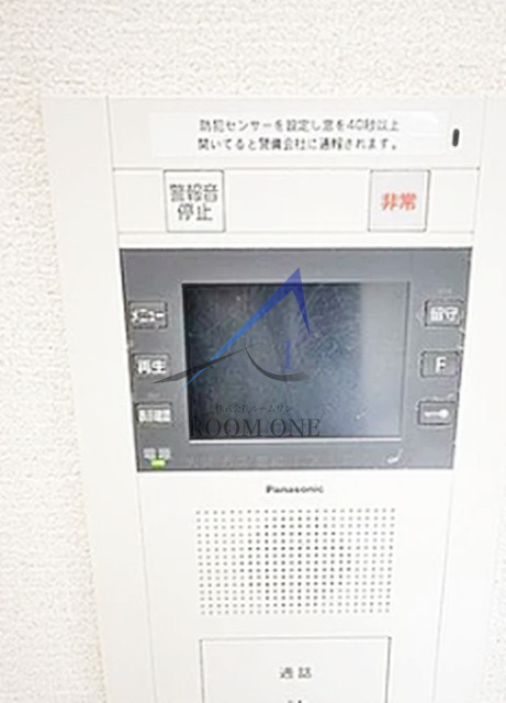 ヴァレッシア池袋シティのその他