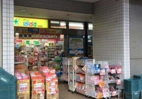 グランアセット月島の周辺