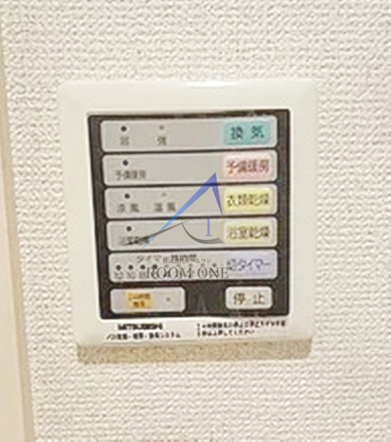 プラザ中落合 