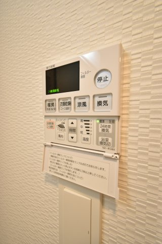 エスレジデンス日本橋クオリア