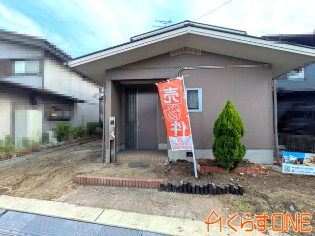 【外観】 | 生活便のいいリフォーム済中古住宅／姫路市広畑区吾妻町2丁目