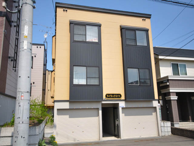 ライラックコート