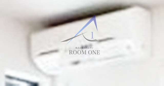 パラディ成城の設備|エアコン付です。