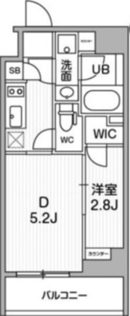 ALTERNA東池袋
