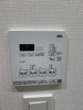 【その他】ALTERNA東池袋 
