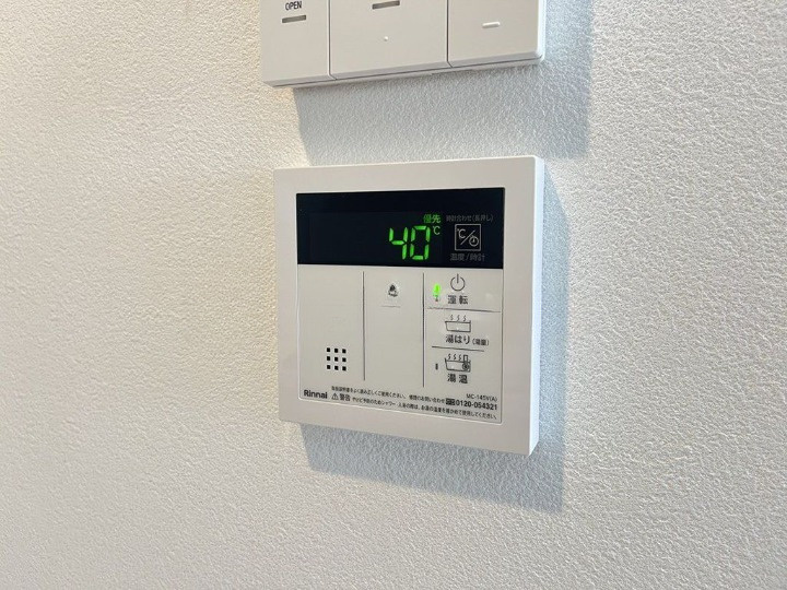 【設備】プラティーク目白 