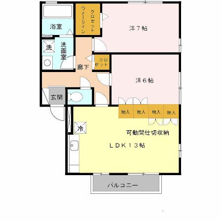 【間取り】 | リビングタウン南花田　Ａ棟Ｂ棟